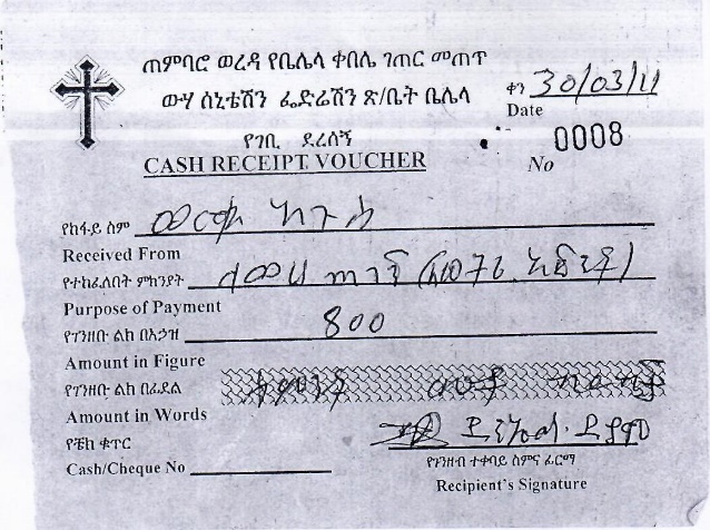 image3.jpeg image3.jpeg