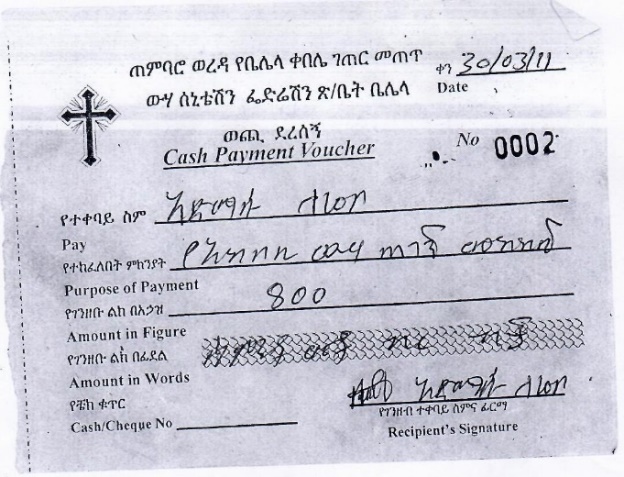 image4.jpeg image4.jpeg